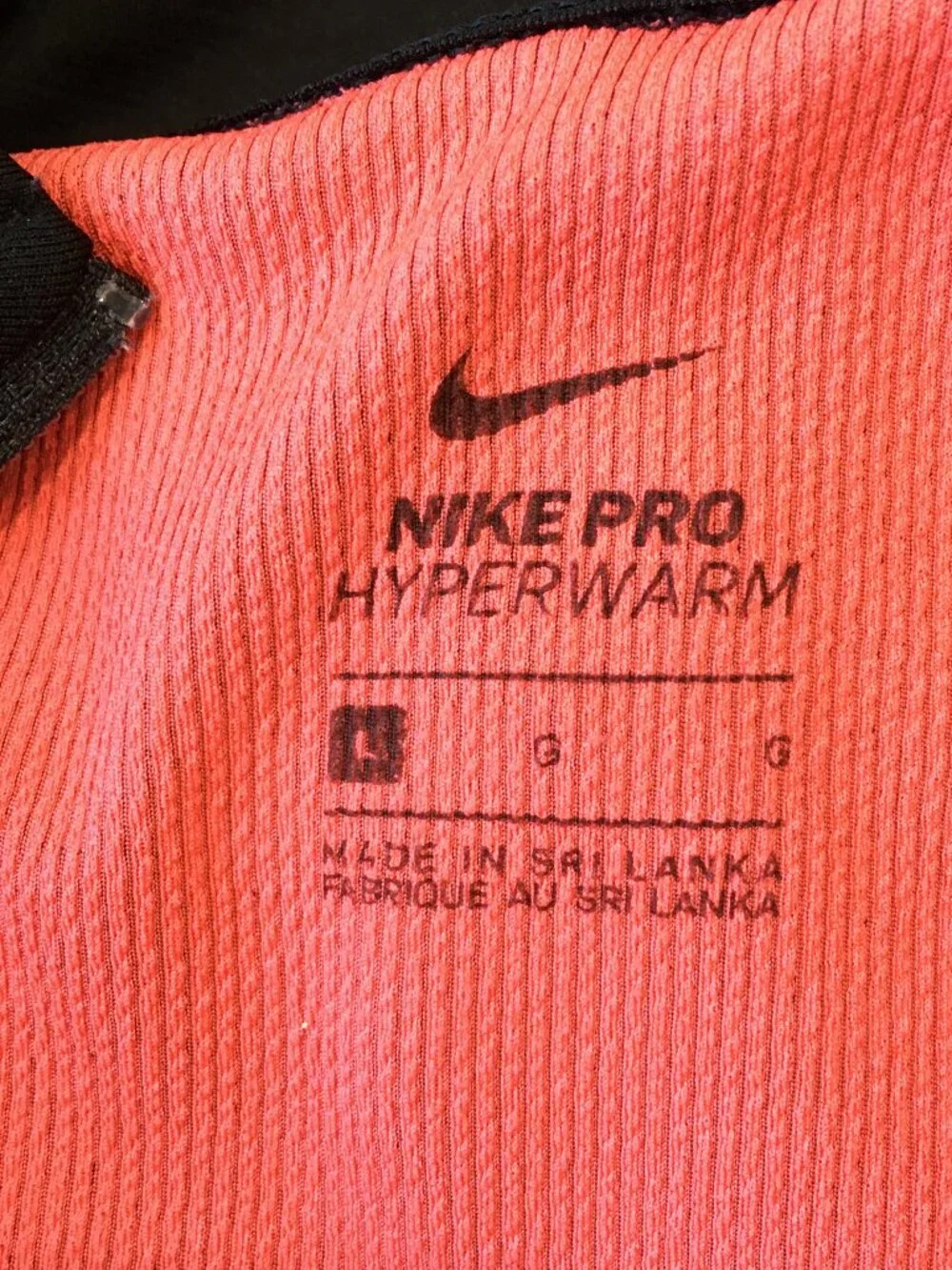 Nike excellent great